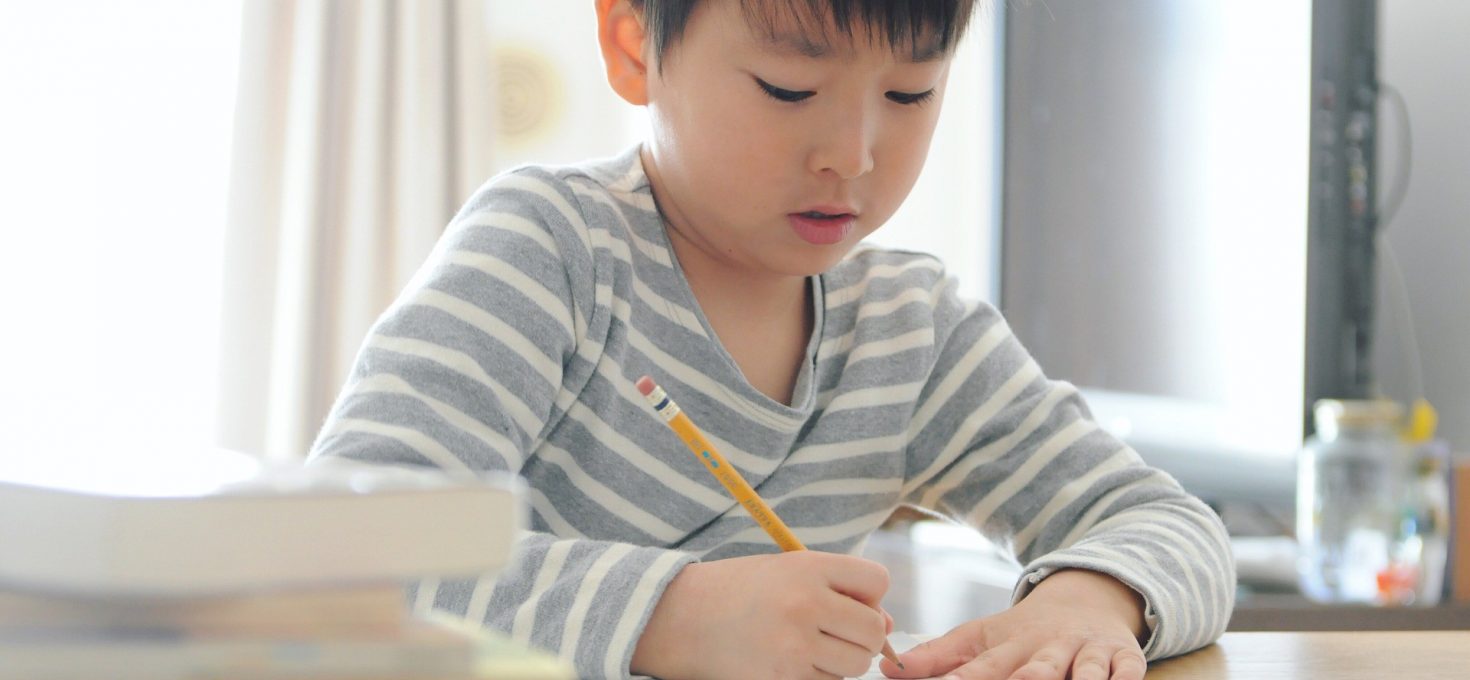 3 Best Home Learning Tips For Kids